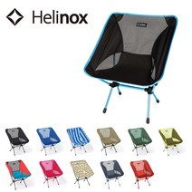 헬리녹스 체어원 접이식 경량 캠핑의자 13종, PAPRI