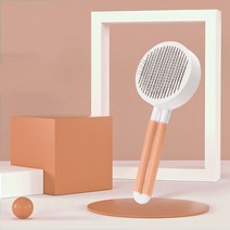 반려동물 버튼 펫 브러쉬 긁힘 방지 브러쉬, 옵션B 핑크