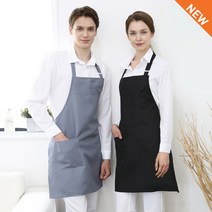 워크라인 바리스타 카페 목걸이형 버클장식 앞치마(어깨형), 네이비, 1개