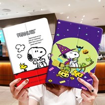 스누피 갤럭시탭S7fe 12.4인치 캐릭터 케이스 2종 S8+ S7+ 갤럭시 X700케이스, 할로윈 스누피 [강화필름 보내기]