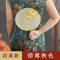 동양자수 자수 수공 diy제작 여름 수예품 초보자 둥글부채 재료팩 고풍 리본 전통자수, T06-둥글부채 타입재두루미 가을