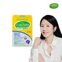 컬처렐 이뮨 디펜스 유산균 19.6g, 1개