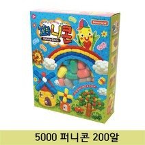 도너랜드 퍼니콘 200알 매직콘 플레이콘 미술놀이 학원선물 대량선물 엄마표미술놀이