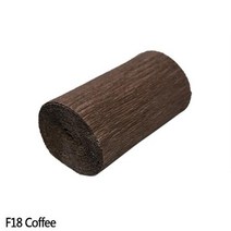 차량용묵주 십자가 에어로프레스 휴대용 에스프레소 도일리 페이퍼 컵받침 250 종이 접기 크레페 꽃 만들기 선물 웨딩 공예 홈 파티 장식 깃발, Coffee+50cm by 250cm