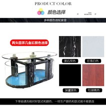 대형 수조 금붕어 취미 인테리어 테이블형 키우기 열대어, 2. 2단 라운드 130x80x56