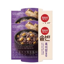 [한끼]햇반솥반 흑미밤찰밥 210gX2 간편식 아침대용 캠핑 자취생 필수품 간단식사 CJ 1개2개3개4개5개6개7개8개9개10개11개12개13개14개15개16개17개18개19개20, 20세트