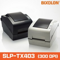 빅솔론 SLP-TX403(300dpi) 고해상도 스티커라벨 바코드생성기 쿠팡바코드출력 바코드 프린터, 연결방식(LPT패러럴), 1개