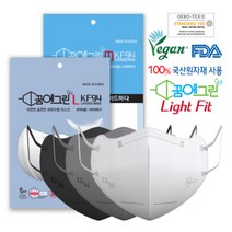 [KT알파쇼핑]꿈에그린 라이트핏 KF94 새부리형 마스크 100매 / UV차단 UPF50+, 화이트/L_색상_상세페이지참조, 화이트/L