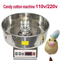 솜사탕 기계 메이커 만들기 업소 미니 파티 가정 용 CC-3803 상업 캔디 치실 기계 DIY 설탕 스레드 솜사탕, 01 100V-110V_01 미국