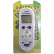 [ 냉난방기 리모컨 가정용 ]_PN_센추리 에어컨 냉난방기 통합 리모컨 리모콘 스탠드형_dlrhd_K/W:디지털/가전_종합