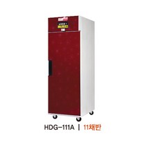 현대에너텍 고급형 농산물 건조기 HDG-111A / HDG-222A / HDG-333A