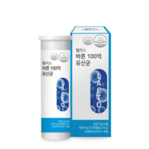 바른 100억 유산균 60캡슐 2병 화학부형제X