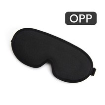 3D Sleeping Mask Block Out Light Eyepatch Sleep Aid Breathable Night Soft Padded Travel Rest Relax E, [01] Black