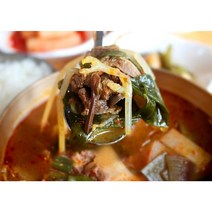 [대구의 명물] 백암골 한우국밥을 집에서 500g 5팩 10팩