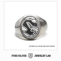 925실버 남 여 떴다떴다 비행기 은반지 유화 무광 유광 커플 우정 핸드메이드반지