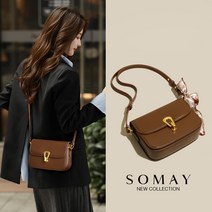 스물다섯 스물하나 김태리 나희도 이주명 지승완 가방 스타일 패션, 01 모카 브라운 [실크 스카프 장