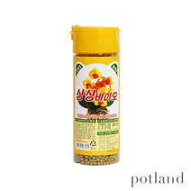 원예용품 알갱이비료 식물영양제 싱싱바이오, 싱싱바이오 280g