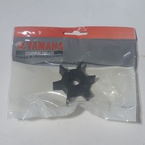 야마하 선외기 임펠러 E40X용 (impeller) [YAMAHA]