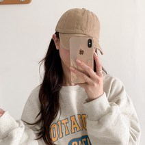 블루씨티 피그먼트 무지 워싱 컬러 볼캡 야구 모자