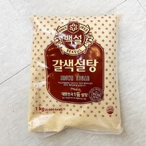 백설 갈색설탕 1kg x 2개, 단품, 단품