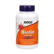 나우푸드 비오틴 5000mcg Biotin 120캡슐, 120베지캡슐