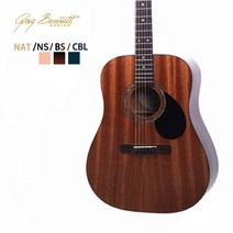 [삼익어쿠스틱기타] 삼익 그렉베넷 Greg Bennett ST9-1 (색상옵션), CBL(코발트 블루)