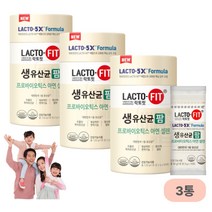 종근당 락토핏 팜 생유산균 프로바이오틱스 온가족용 대용량 락토 유산균 코어강화 60포 3통
