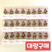 [당일배송] 하피블리 크리스마스초 디자인초, 산타곰돌이초, 24개, 브라운