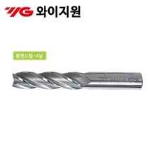 앤드밀 와이지원 4F 일반롱엔드밀 20mm 20파이, 색상:[색상]본상품