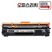 HP호환 Laser Jet M111a 재생토너 W1500A 고품질, 1개