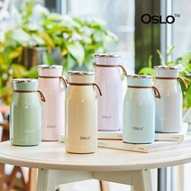 오슬로 보온보냉 밀크 텀블러 450ml, 상세설명 참조, 03 오슬로 밀크텀블러 450ml-퍼플