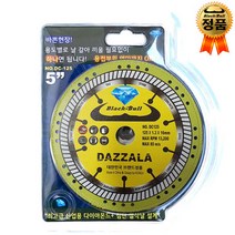 넥스트그린공구 그라인더날 절단석 다이아몬드 만능날 다잘라 4-5-6-7-9-14인치 블랙불, 5인치(125mm)