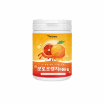 복부비만 중부지방 허리살 내장지방 허벅지 다이어트 이탈리아 모로실가루 모로분말 블러드 검은 오렌지 홈쇼핑 여름준비음료 20대부터 60대 부모님 성인남녀 중년