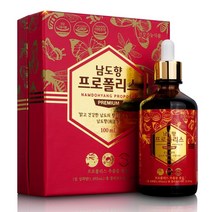 남도향프로폴리스 프리미엄 100ml 대용량 무알콜 수용성특허기술, 1개