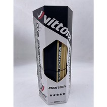튜블러타이어 MTB타이어 vittoria corsa 로드 foldable control 700c graphene 2.0 700×25c28c30c 레이싱 찌르기 방지 클린처, 코르사 2.0 y, 28c