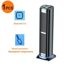 우퍼 pc방 스피커 거실 회의용 스피커USB 블루투스 스피커 2021 신제품 유선 컴퓨터 스피커 베이스 스테레, 01 F3 Black Bluetooth