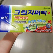 크린랲 크린지퍼백 대용량 중형 100매 22cm x 25cm, 중(M)
