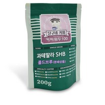 달구네커피 과테말라 SHB 안티구아 로스팅의 묵직한 커피원두 더치분쇄, 200g, 콜드브루, 1개