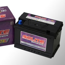 솔라이트 CMFDIN74, CMFDIN74L _폐전지반납안함