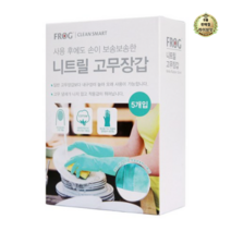 라이브잇 프로그 니트릴 고무장갑 대형 민트, 5개입, 7개