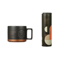 스타벅스 별다방 스퀘어 머그 355ml / 트로이 텀블러 473ml (개별 판매), 텀블러(머그 별도)