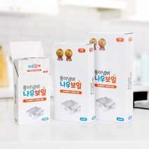 접이식 종이냄비 2인용 36p 번들포장 일회용품 _ 301998EA, 1, 1