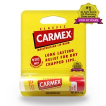 광동제약/카멕스 모이처라이징 립밤 체리스틱/4.25g, 카멕스클래식스틱[4.25g], 1