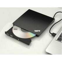cd리핑 리핑기 cd dvd플레이어 odd 호환 usb 외부 광학 드라이브 상자 usb 모바일 광학 드라이브 레코더 외부 dvd 레코더 재생 cd 기계 외부 연결