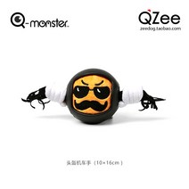 애완용강아지장난감 QZEE 캐나다 QMONSTER 애완동물 펫 개 천연 라텍스 소리나는 숏 중대형 내 2622301417, 차량 손 차량 손 큰사이즈 스트레치볼