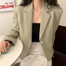 (오늘출발) 리츠 원버튼 자켓 팔색조패션 상표등록 파세토