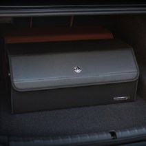 엠노블 폭스바겐 가죽 트렁크정리함 골프 SUV 차량용 신발장 티구안 아테온 세차툴백, 브라운