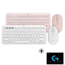 로지텍 멀티 디바이스 블루투스 키보드 K380+ Pebble 마우스 세트 (마우스 패드 증정 ), 화이트, K380키보드+PEBBLE마우스