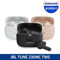 JBL TUNE230NC 노이즈캔슬링 블루투스 이어폰 정품 공식판매처 리뷰 추가혜택, 블랙