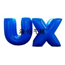 애드벌룬 에드벌룬 대형풍선 풍선 큰 영어 편지 리프트 공기 풍선 공기 부동 공 광고